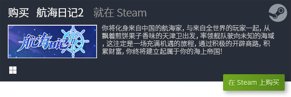 戏大全 十大卡牌游戏盘点PP电子推荐十大卡牌游(图5)